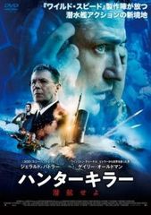 全巻セット【中古】DVD▼群青のファンファーレ(6枚セット)第1話～第13話 最終 レンタル落ち 群青のファンファーレ 全6枚 第1話〜第13話 最終 中古DVD 全巻