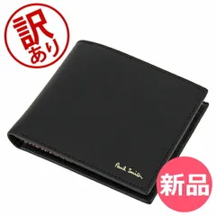 【訳あり】 ポールスミス PAUL SMITH 二つ折り財布 財布 メンズ 小銭入れ付 ブラック 4833 Signature Stripe Interior Billfold アウトレット 父の日 [PT901150-360]