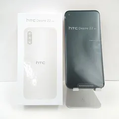 HTC Desire 22 pro SIMフリー チェリーブロッサム 送料無料 本体