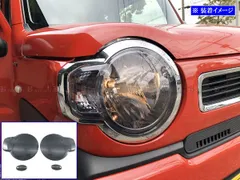 新型スズキハスラーヘッドライトカバーフロントグリル3点セット 黒