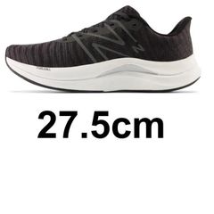【訳あり】NB ニューバランス  ランニングシューズ メンズ MFCPRLB4  D 27.5cm