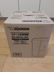 EE-RR35-WA 象印 スチーム式加湿器 新品未使用 - 選り取りshop - メルカリ