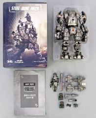 Emonster ミニチーム ロボシリーズ 隊員装甲 セット - メルカリ