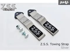 トーイングストラップ　2個セット トーイングストラップKIT - la-buono