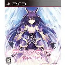 PS3-デート・ア・ライブ 凜祢ユートピア