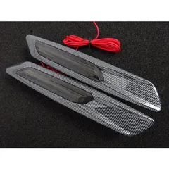 ポジションホワイト2色発光♪ LED カーボン ルック サイドウインカー サイドマーカー マークX GRX120 GRX125 GRX121 250G 300G FOUR b6699