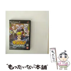 2023年最新】金色のガッシュベル!! 激闘! 最強の魔物達の人気アイテム