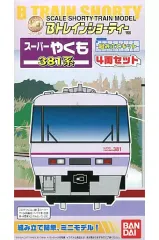 a2-25 Bトレインショーティー 381系スーパーやくも4両セット Bトレインショーティー 381系直流特急形電車「やくも」4両セット