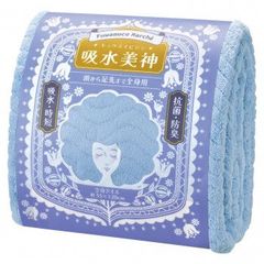 Item thumbnail for item 48ae4ae5-2ea1-4ddb-b81b-02fcc230d24d