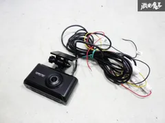 ドライブレコーダー　コムテックZDR025 FullHD車監視・直接配線コード付 ドライブレコーダー ZDR025 | COMTEC 株式会社コムテック