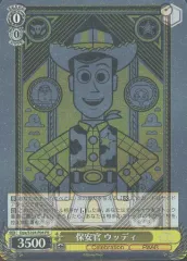 PSA10 ヴァイスシュバルツ 保安官 ウッディ カードリスト ｜ ヴァイスシュヴァルツ｜Weiβ Schwarz