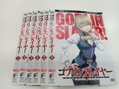 アズールレーン DVD 全6巻ゴブリンスレイヤー　シーズン2　全6巻 ゴブリンスレイヤー シーズン2 DVD全巻セット 全6巻 - メルカリ