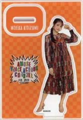 2025年最新】小泉萌香 アクリルスタンドの人気アイテム - メルカリ