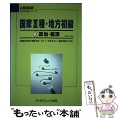 専用帯3004 2324 2980 三点セット ●鵬翔 本場筑前博多織 高級 楽天市場】鵬翔 帯の通販
