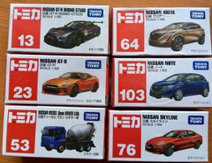 初回特別仕様】2016年発売 トミカ5台セット まとめ売り - メルカリ