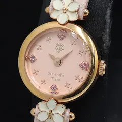 新品サマンサシルヴァマリーナウォッチ時計星柄6828