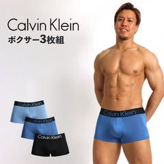 【新作 / 3枚組】カルバンクライン Calvin Klein ローライズボクサーパンツ LOWRISE TRUNK マイクロファイバー サステナブル メンズ下着 メンズパンツ ギフト プレゼント  NP26070-BU7 お盆 旅行
