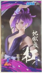 RX-NEMESIS SUCKADELIC ファッショントルーパー 紫成型/銀塗装 - メルカリ