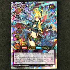 2025年最新】遊戯王ラッシュデュエル 覚醒のバーストレックスの人気