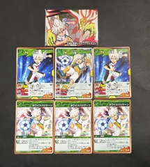 2025年最新】イナイレ 白竜の人気アイテム - メルカリ