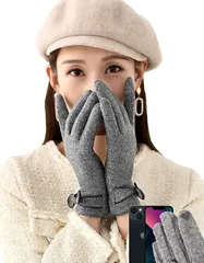 LECERCLE（ルサ－クル） 手袋 レディース スマホ手袋 手袋防寒 裏起毛 タッチパネル 通勤 通学 お洒落 スマホ対応 グレ－(グレー,  Free Size)