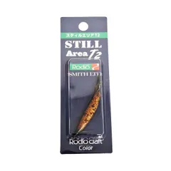 2025年最新】マジックトラウトの人気アイテム - メルカリ