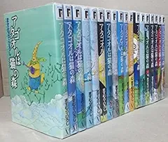 2025年最新】アタゴオル 全巻の人気アイテム - メルカリ