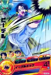 【中古】ドラゴンボールヒーローズ H3-42[レア]：ビーデル