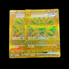 61tCk0hCu1L._UF350,350_QL50_.jpg