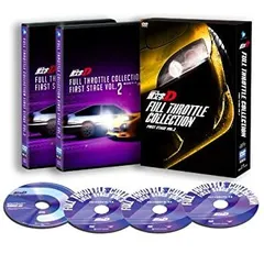 2025年最新】頭文字d dvd 1stの人気アイテム - メルカリ