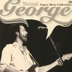 2025年最新】柳ジョージの人気アイテム - メルカリ