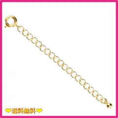 ★スタッフおすすめ★1 ネックレス 延長 アジャスター チェーン ゴールド 6cm 汎用 日本製 純芸 ja01g
