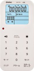 点滴タイマー　TT-100WT　ホワイト