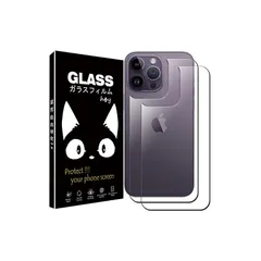 【2枚入】iPhone 14 Pro 用の 背面フィルム アイフォン 14 pro 用の 背面保護フィルム 高硬度9H 高透過率 気泡防止 飛散防止 傷防止 耐指紋 撥油性 貼り付け簡単 iPhone 14 Pro 対応 1