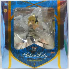 2025年最新】全て遠き理想郷 セイバー・リリィの人気アイテム - メルカリ