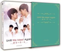 Until We Meet Again～運命の赤い糸～ DVD-BOX〈5枚組〉 - メルカリ