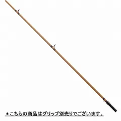 2024年最新】スーパーストライク リールの人気アイテム - メルカリ