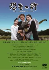 2026年最新】芳野友美の人気アイテム - メルカリ