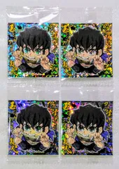 鬼滅の刃 ディフォルメシール ウエハース其ノ十二 ウエハース12  嘴平伊之助(スーパーレア)