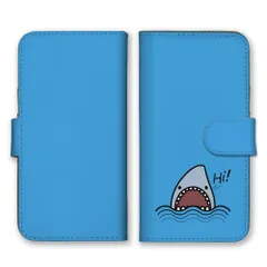 arrows U 801FJ ケース 手帳型 アローズU スマホケース 携帯ケース サメ さめ 鮫 シャーク かわいい キャラクター イラスト 海 波 夏 青 水色  カラー01