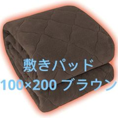 Item thumbnail for item 9c358cb3-5e17-4a33-80fe-e59c79743e08