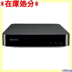 2024年最新】HDT-AV2.0TU3/Vの人気アイテム - メルカリ