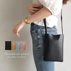[DIVA Rose] 【訳あり】【値下げ】スマホポーチ レディース 長さ調節可能 ショルダーバッグ スマホポシェット 携帯ポーチ 斜め掛け 携帯ポーチ 軽量 シンプル (Black/ブラック)