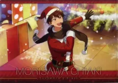 【中古】クリアファイル 守沢千秋 「あんさんぶるスターズ! クリアファイルコレクション C」