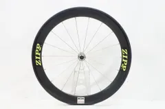 2025年最新】650c ホイールの人気アイテム - メルカリ