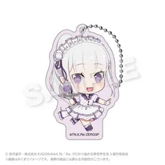 【新品/公式】Re:ゼロから始める異世界生活_アクリルキーホルダー（ミニダイナーver.) エミリア 公式グッズ colleize