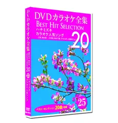 2025年最新】サザン 時計 25の人気アイテム - メルカリ