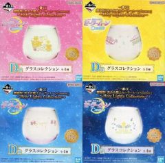 [중고] 글라스 전 4종 세트 글라스 컬렉션 [이치반 쿠지 극장판 [미소녀 전사 세일러 문 Cosmos]~Holy Lights Collection~] D상