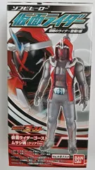 新品　ソフビヒーロー　仮面ライダーゴースト　ムサシ魂（クリアVer）