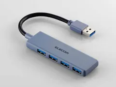 【新品・4営業日で発送】U3HH040XNV U3H-H040XNV USB-Aハブ (Mac／Windows11対応) ネイビー バスパワー ／4ポート ／USB 3.2 Gen1対応 